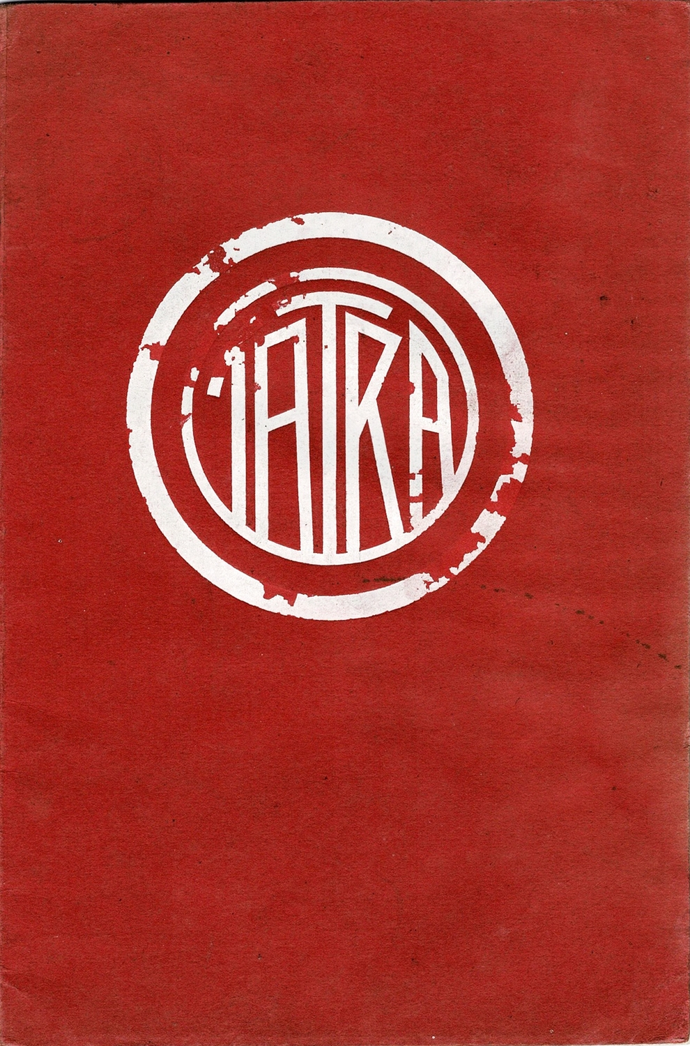 1414.jpg