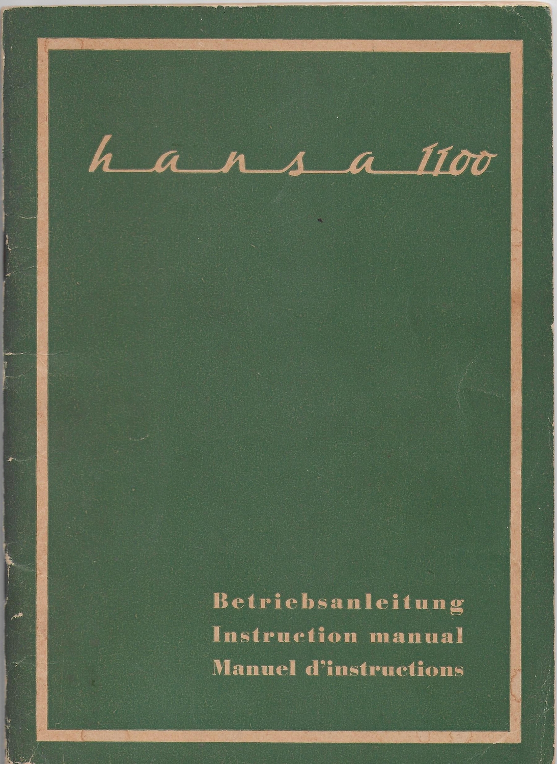 1421.jpg