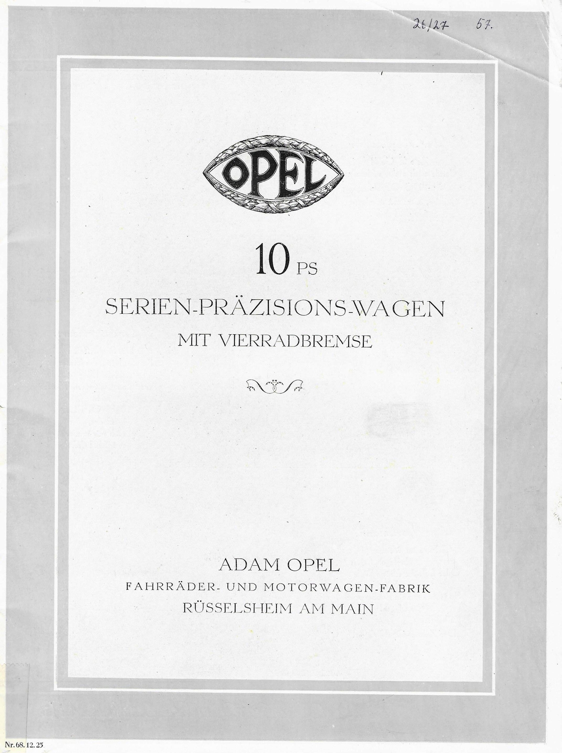 107.jpg