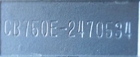 2051-c.jpg