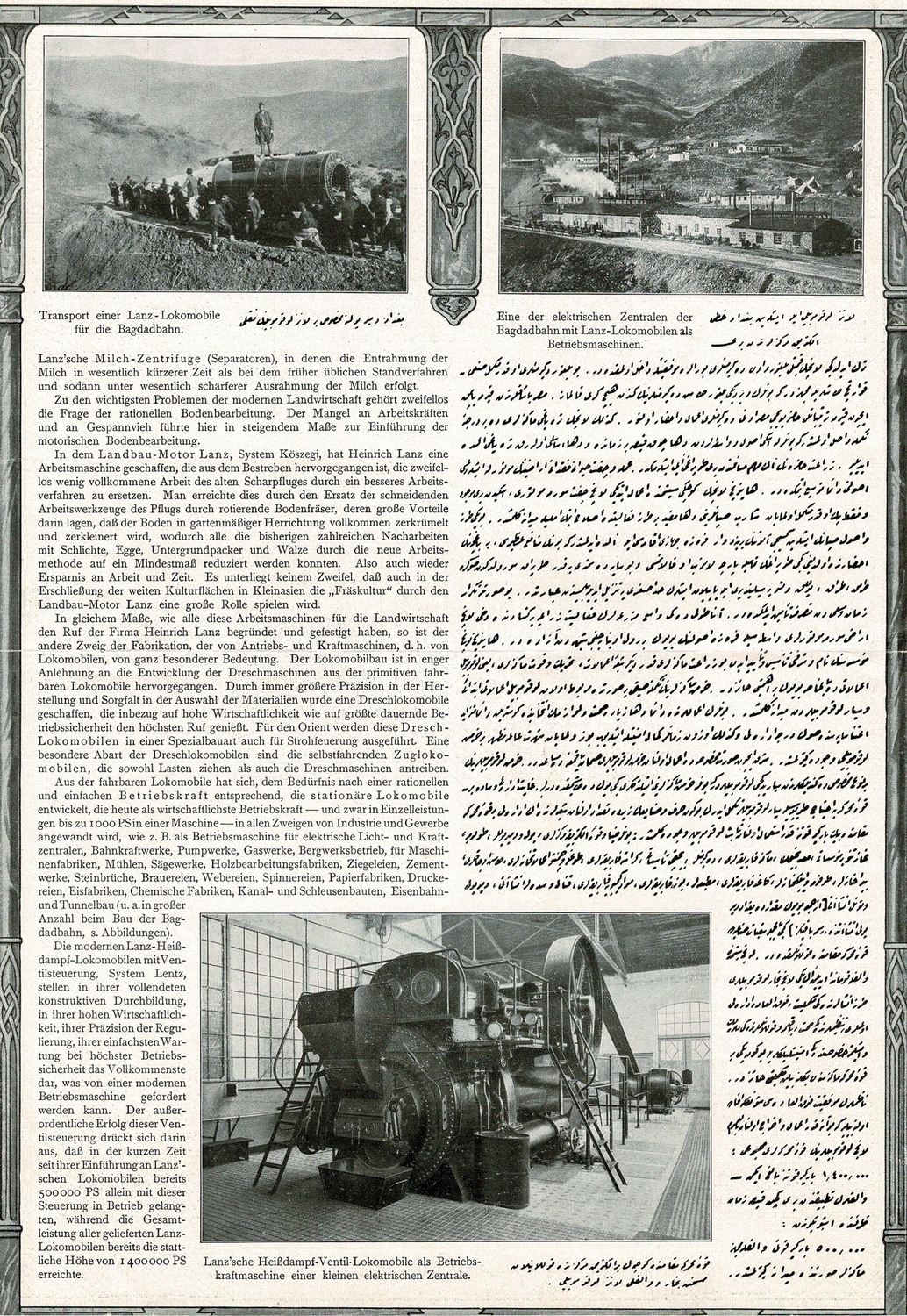 1258-a.jpg