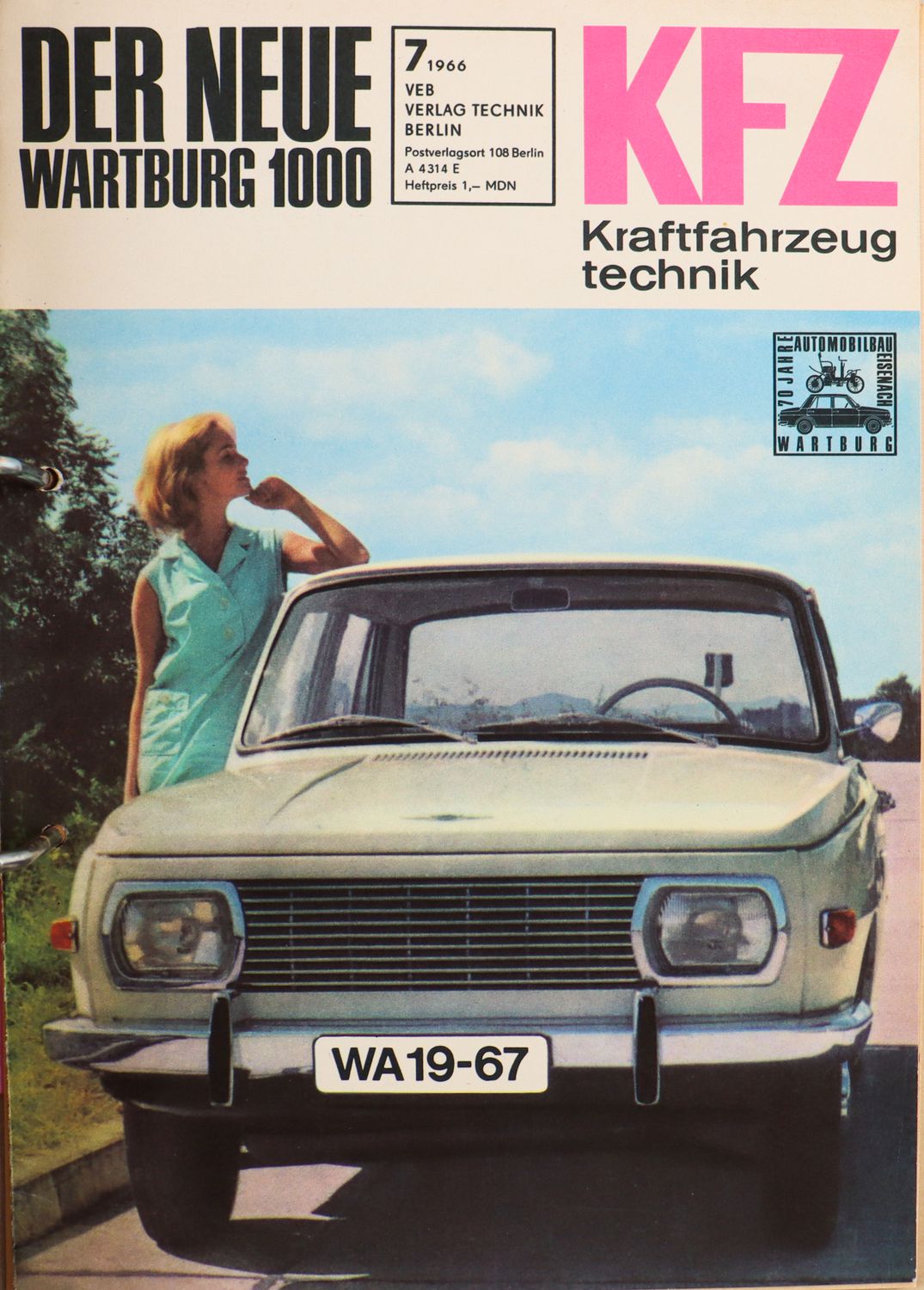 2166-d.jpg