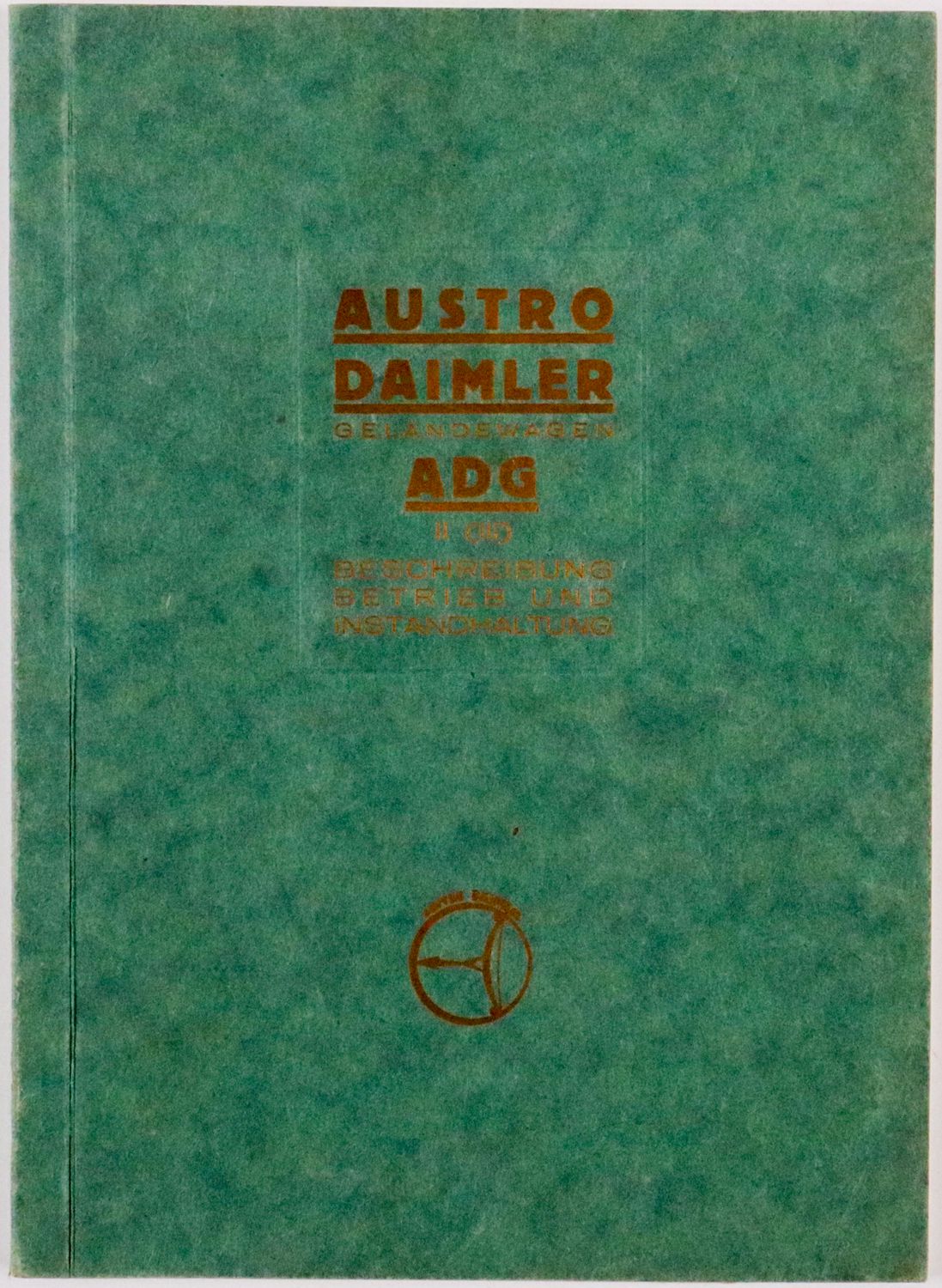 1732-a.jpg