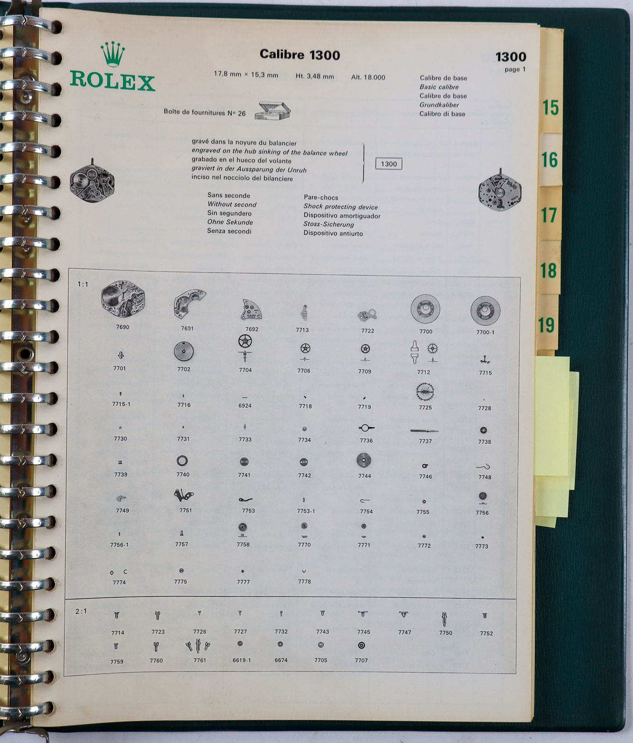 1397-c.jpg