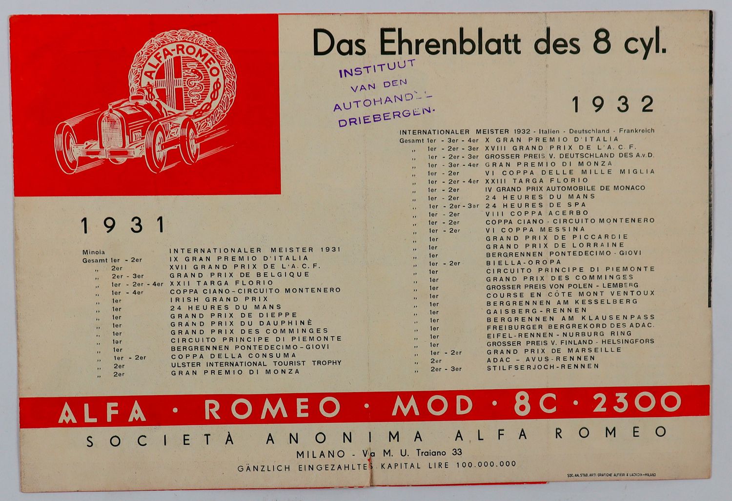 2216-b.jpg
